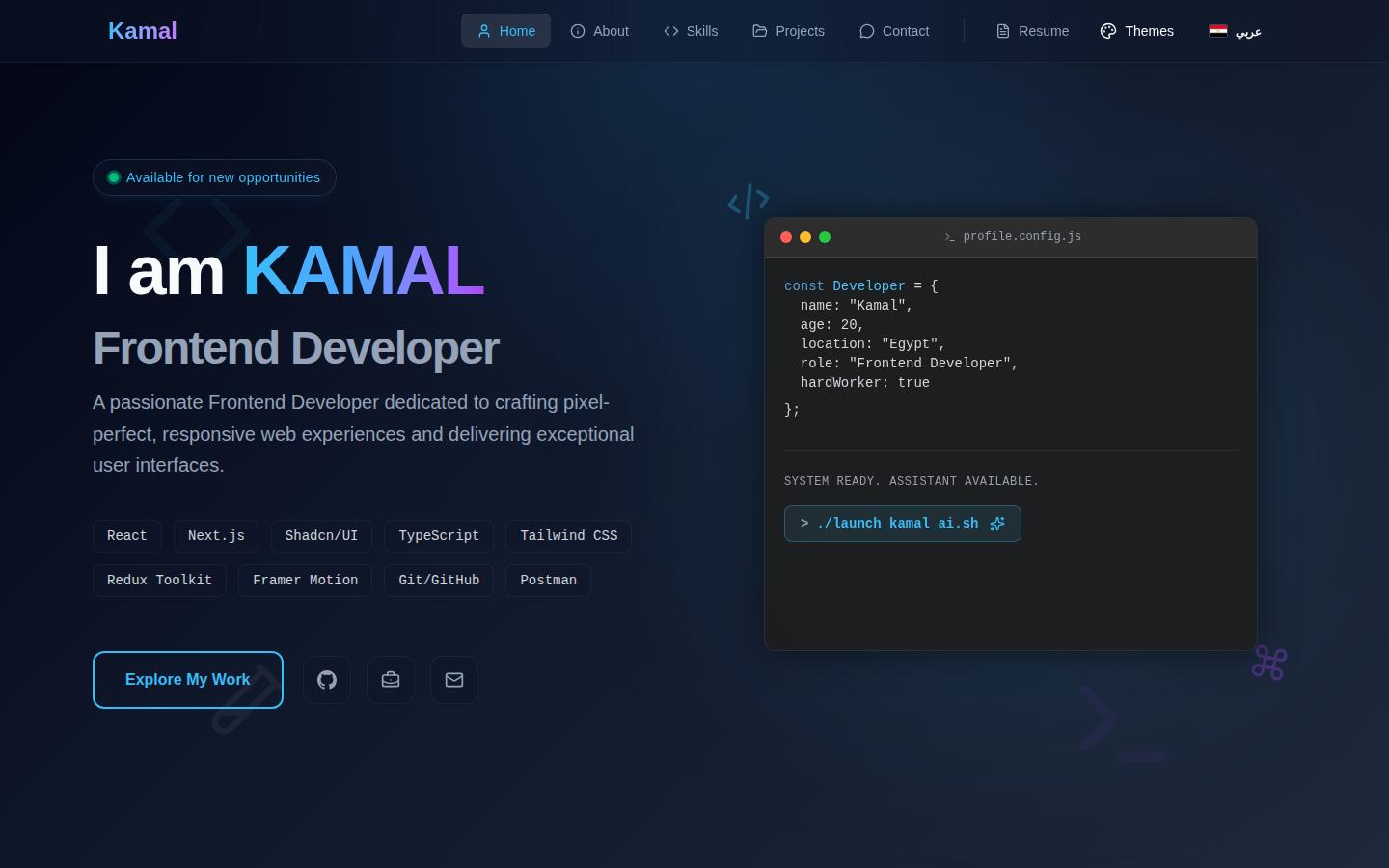 Screenshot of kamal.is-a.dev